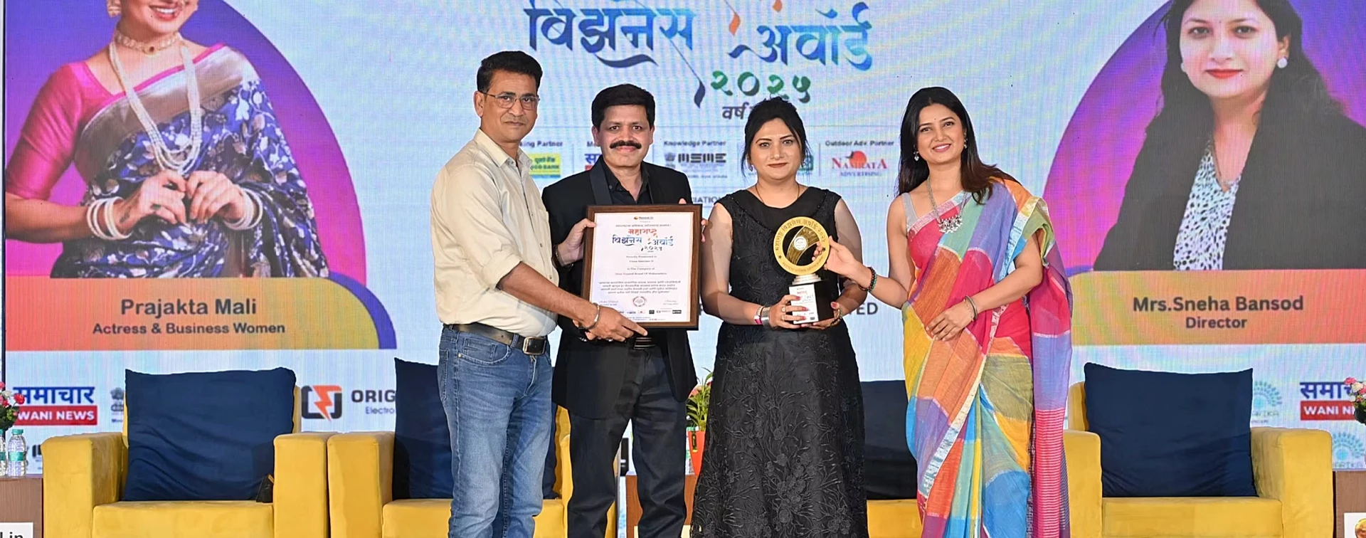 Viona Interiors receiving the Maharashtra Business Award 2025