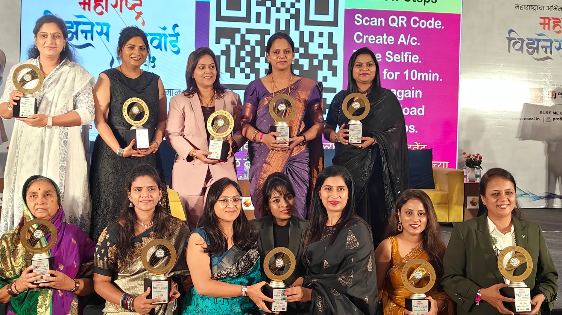 Viona Interiors team on stage at the Maharashtra Business Awards ceremony